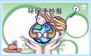 office2010 toolkit(office2010激活工具)