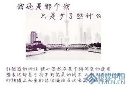 eman安卓版