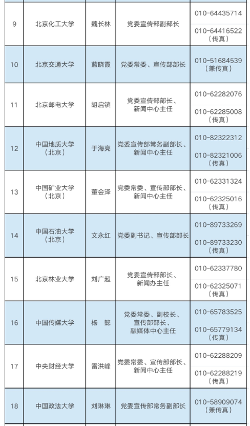 AutoRun病毒防火墙2017最新版