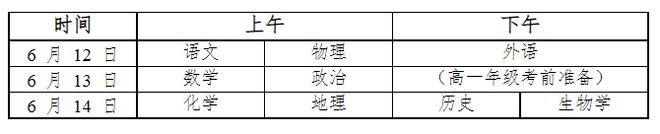 33彩票app2025最新版酒馆战棋界面