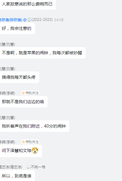 my文档管理器免费版