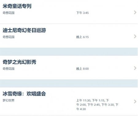 开云kaiyun在线官网2025最新版综合游玩场景展示