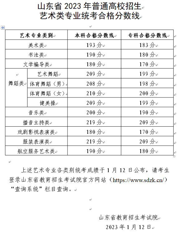 yobo下载V1.5专业版