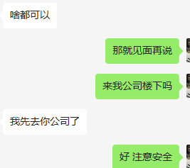 3377体育彩票下载地址安卓版二维码