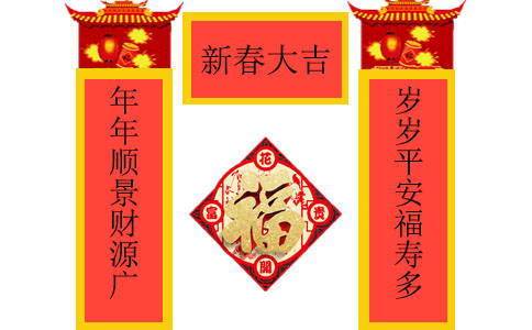 eman安卓版