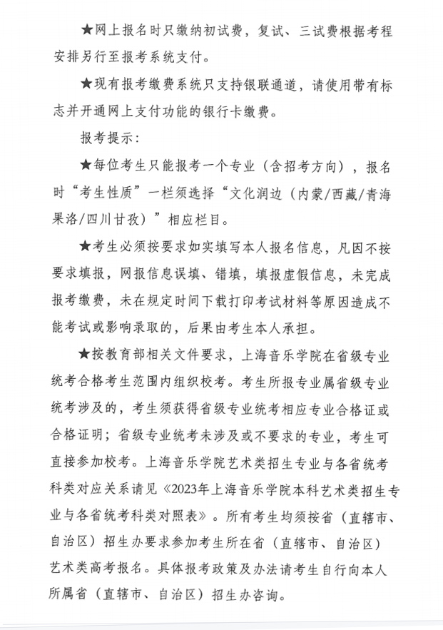小熊洗车APP