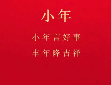 苏宁易购电器商城