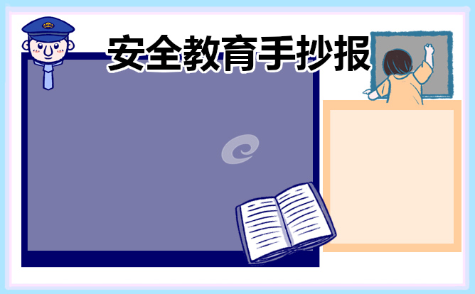 云开体育app官方下载地址V3.5专业版