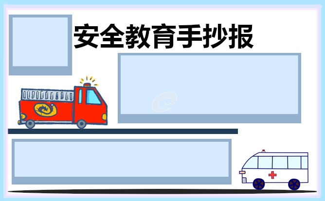 小熊洗车APP