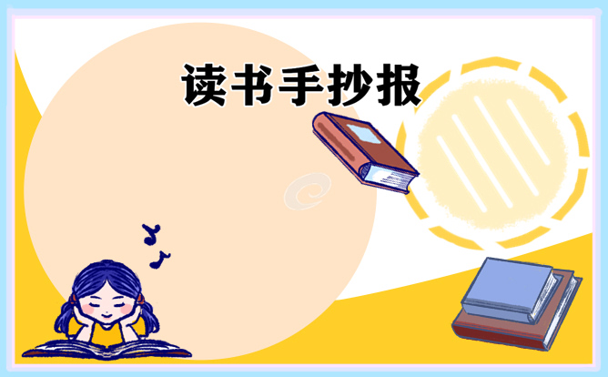 河南汽车维修平台APP