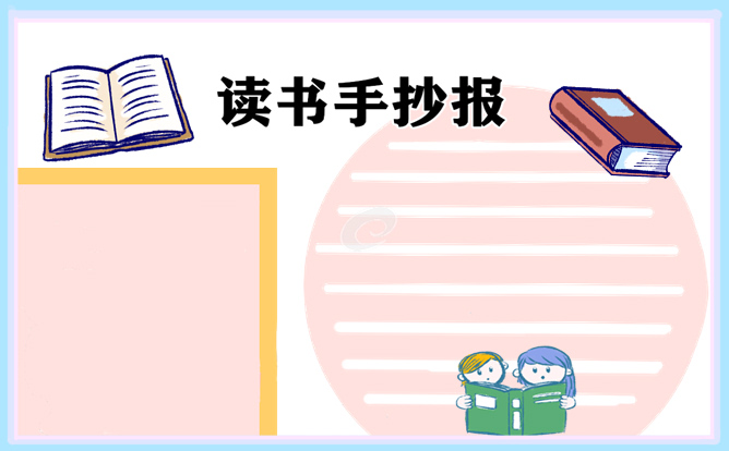 河南汽车维修平台APP