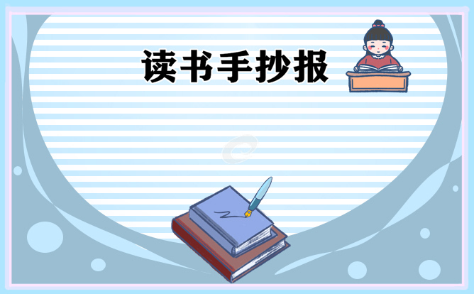 3377体育appV2.1专业版