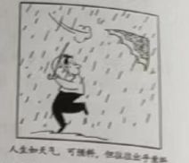 百家乐app2025版新地图港口工业区