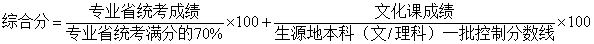 别踩白块3D