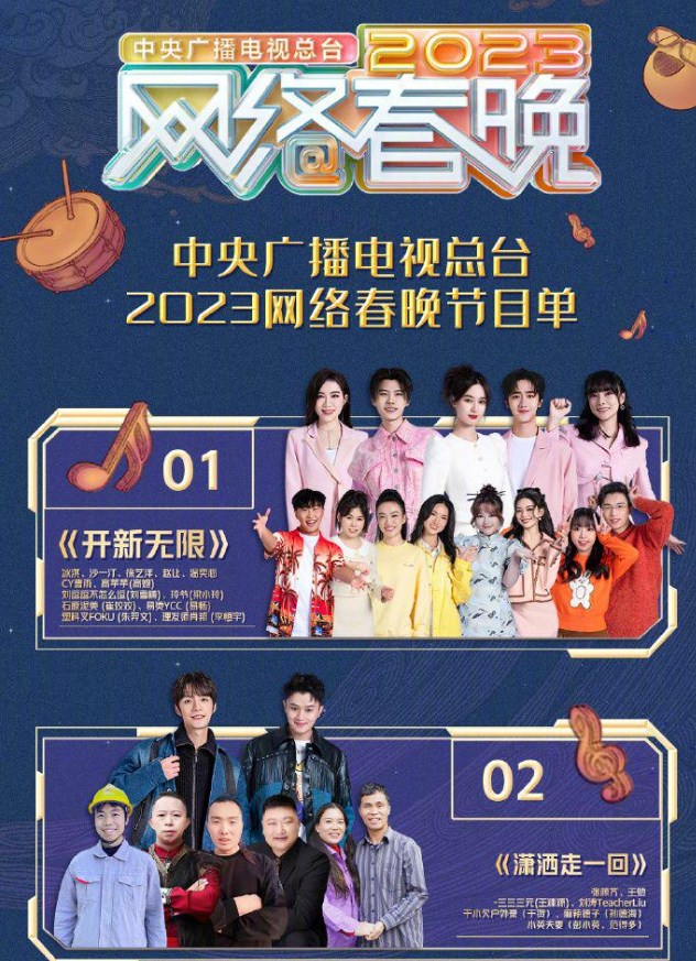 Kaiyun体育app官网网页登录入口V6.1专业版