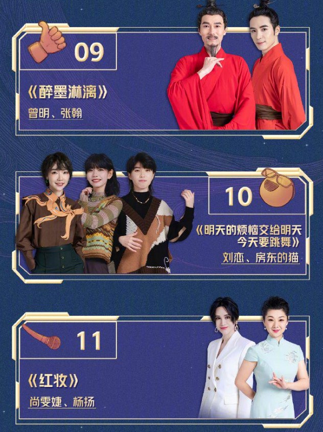 多彩appV8.1专业版