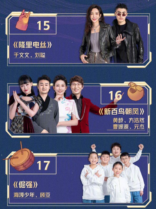 tbetappappV3.6专业版