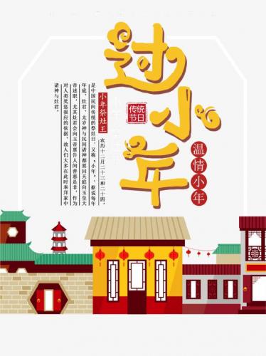 讯飞文档