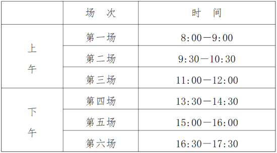 鸭脖娱乐ios