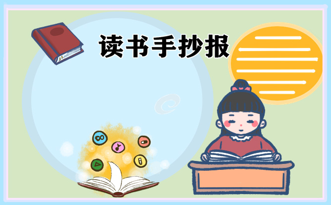 河南汽车维修平台APP