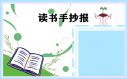 ku真人体育 2025最新版 更新内容概览图