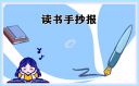 开云kaiyun官方在线注册V4.8专业版
