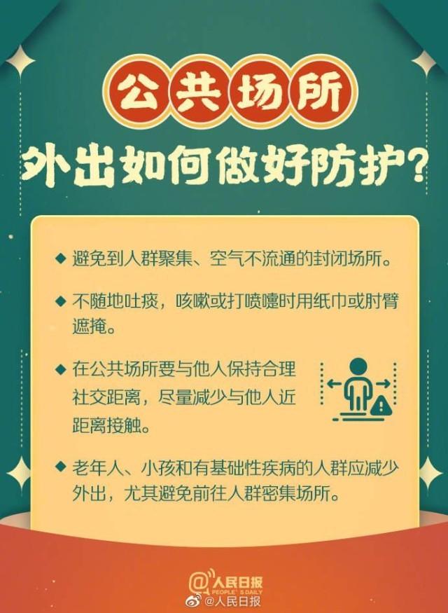 yobo.appV7.3专业版