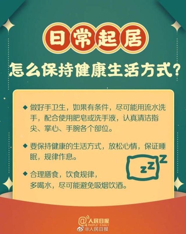 河南汽车维修平台APP