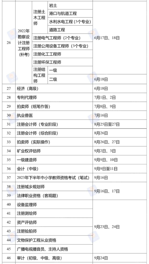 异构体游戏中文版