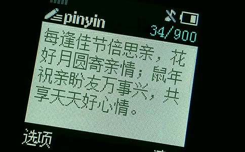 circuit design suite power pro(电路仿真设计)