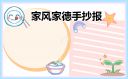 kaiyun体育登录双重认证V6.9专业版