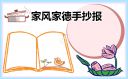 TinyMDBEditor(mdb文件编辑器)