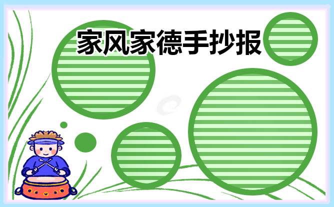 开云kaiyun官方网站app2025版账号登录与数据界面