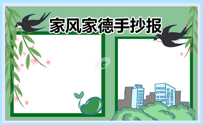小熊洗车APP