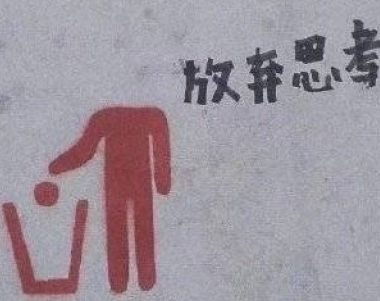 拉齐奥环球体育注册