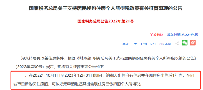 AG娱乐appV6.6专业版