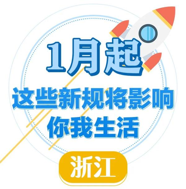 环球电竞入口