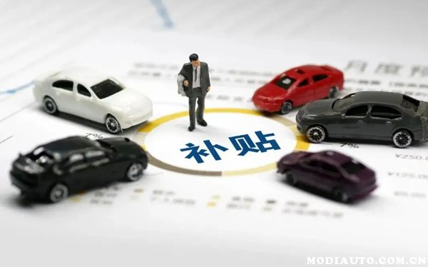 河南汽车维修平台APP
