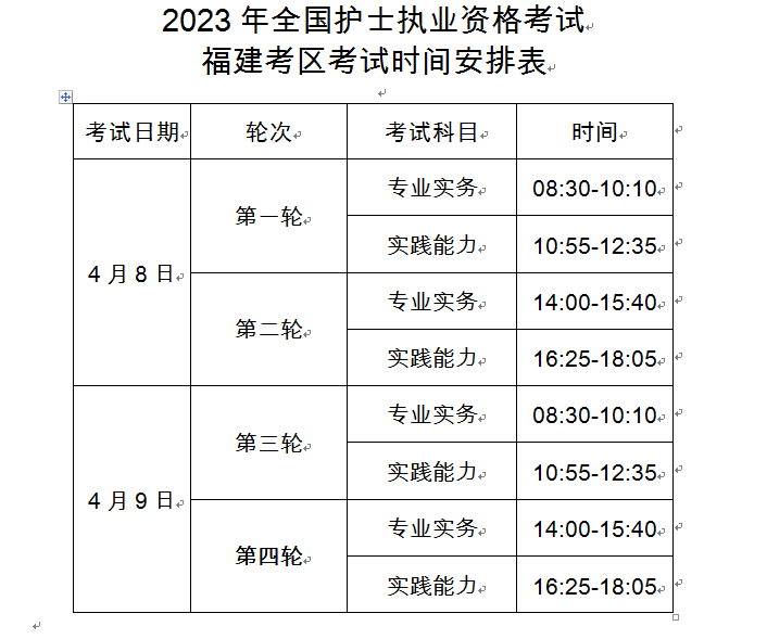 河南汽车维修平台APP
