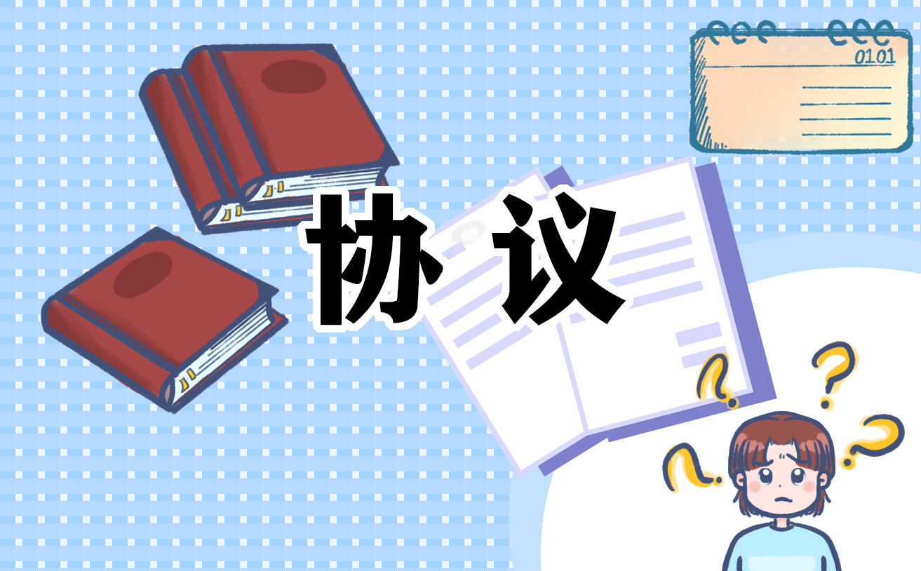 贵州药材APP