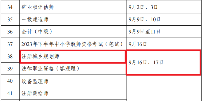 欢乐十三张app2025最新版主界面展示