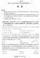 定时重启adsl工具