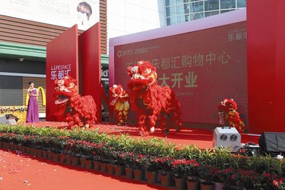 AG贵宾厅app2025最新版游戏主界面与角色选择