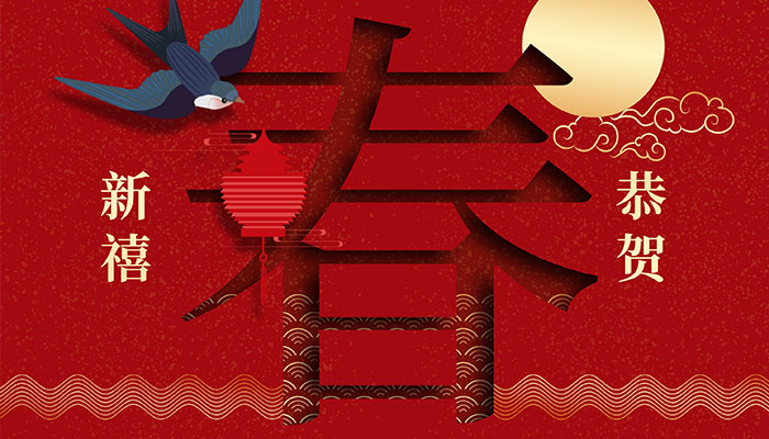 慧龙照片恢复软件