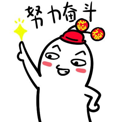 8868体育appV8.5专业版