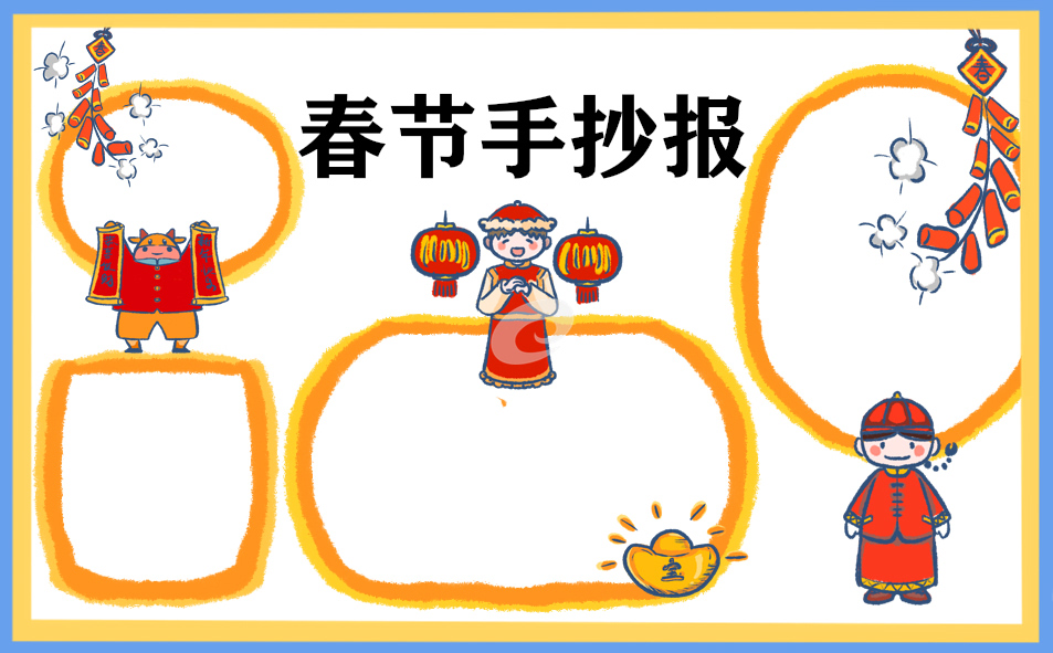 驾考摩托车题库app