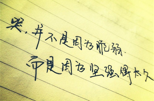 小熊洗车APP