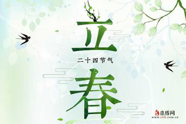 eman安卓版