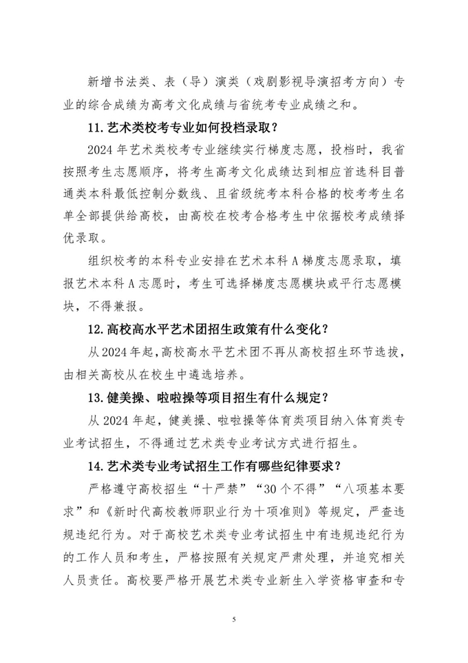 河南汽车维修平台APP