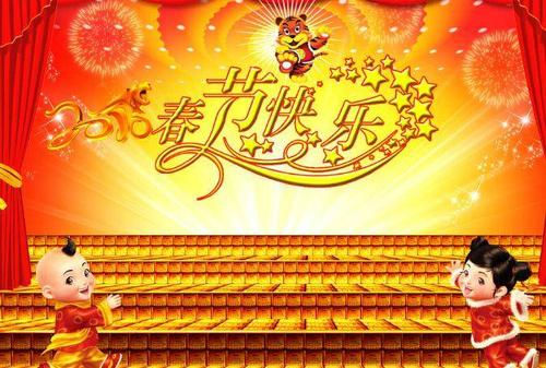 贵州药材APP